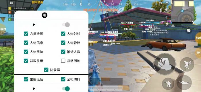 苹果13和平精英辅助触控模式（苹果13的辅助触控模式如何提升《和平精英》的游戏体验？）